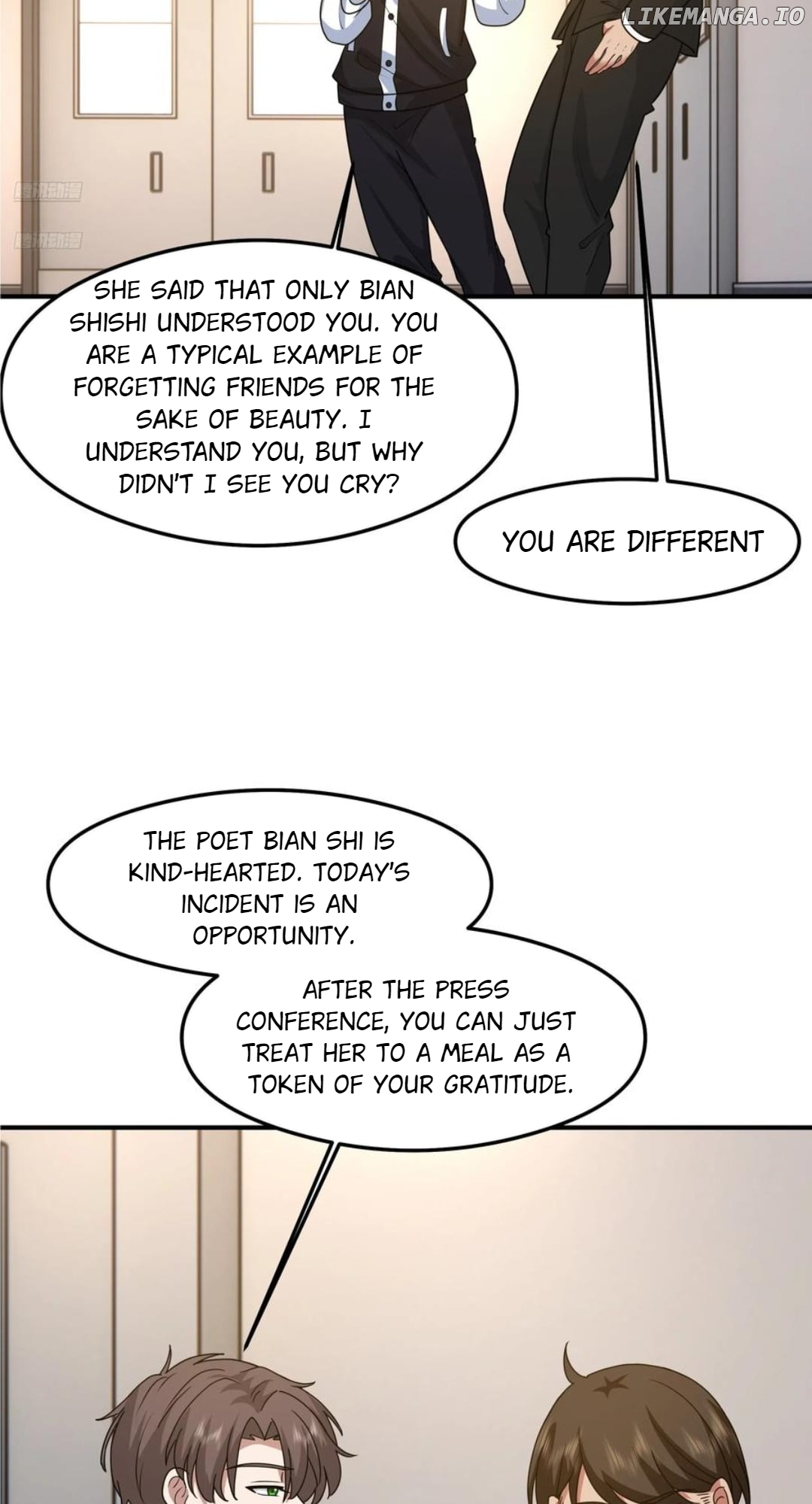 I Really Don’t Want to be Reborn Chapter 425 - page 2